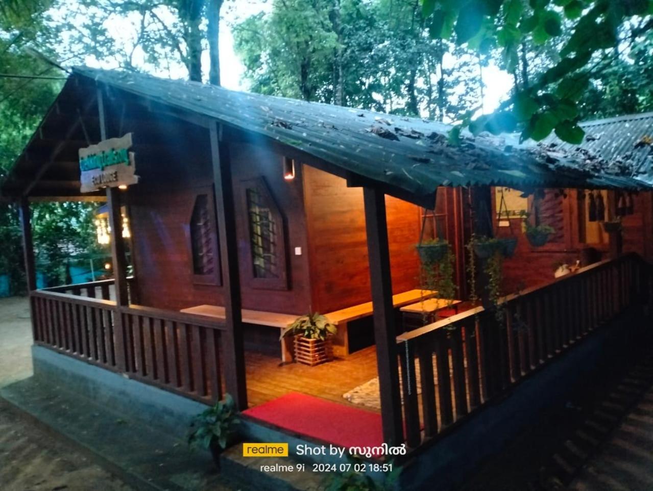 Trekking Trails Eco Stay Kalpetta Exterior photo